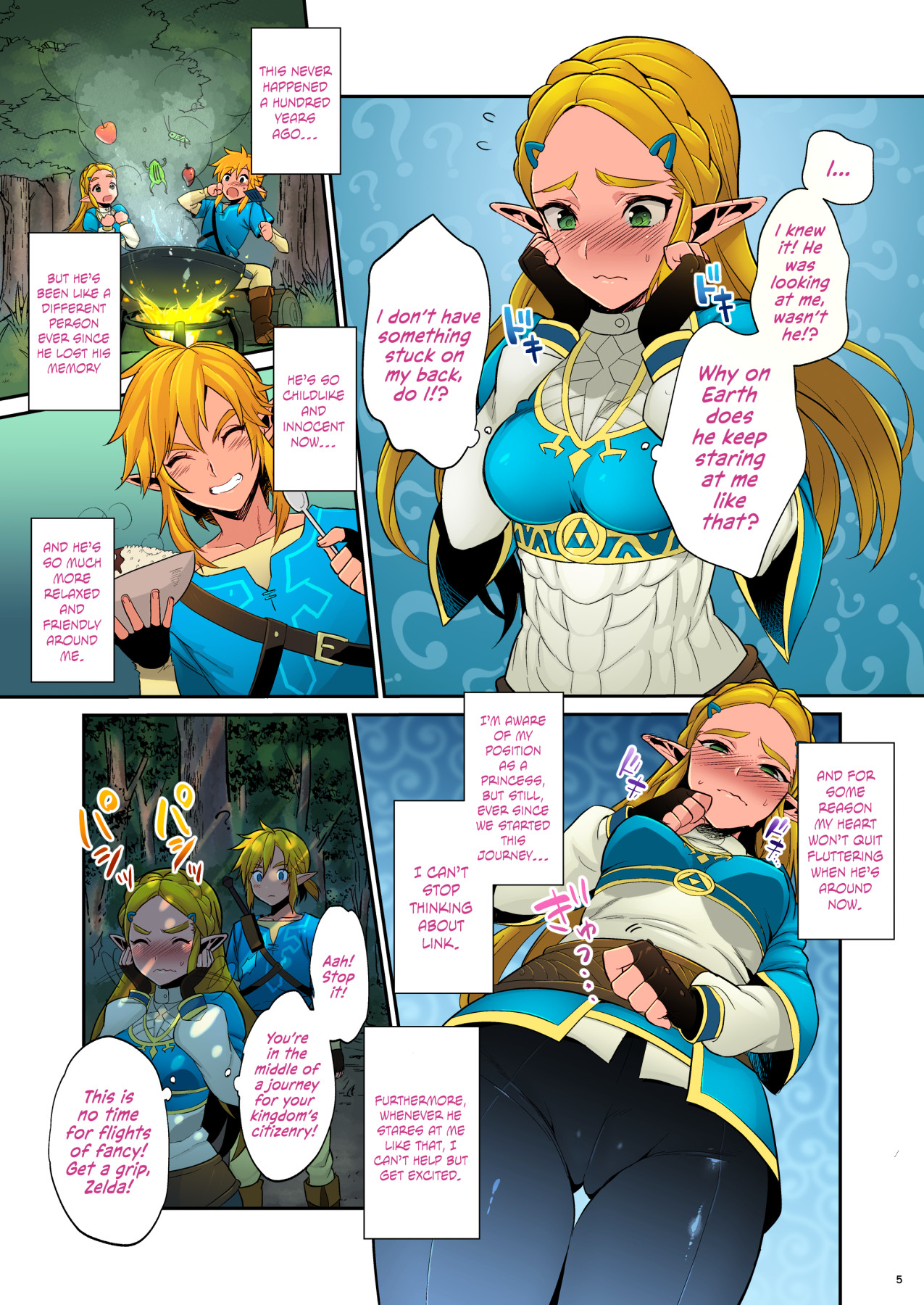 Hentai Manga Comic-Taking Steps to Ensure Hyrule's Prosperity!-Read-5